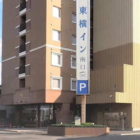 Toyoko Inn Kiryu Eki Minami Guchi Εξωτερικό φωτογραφία