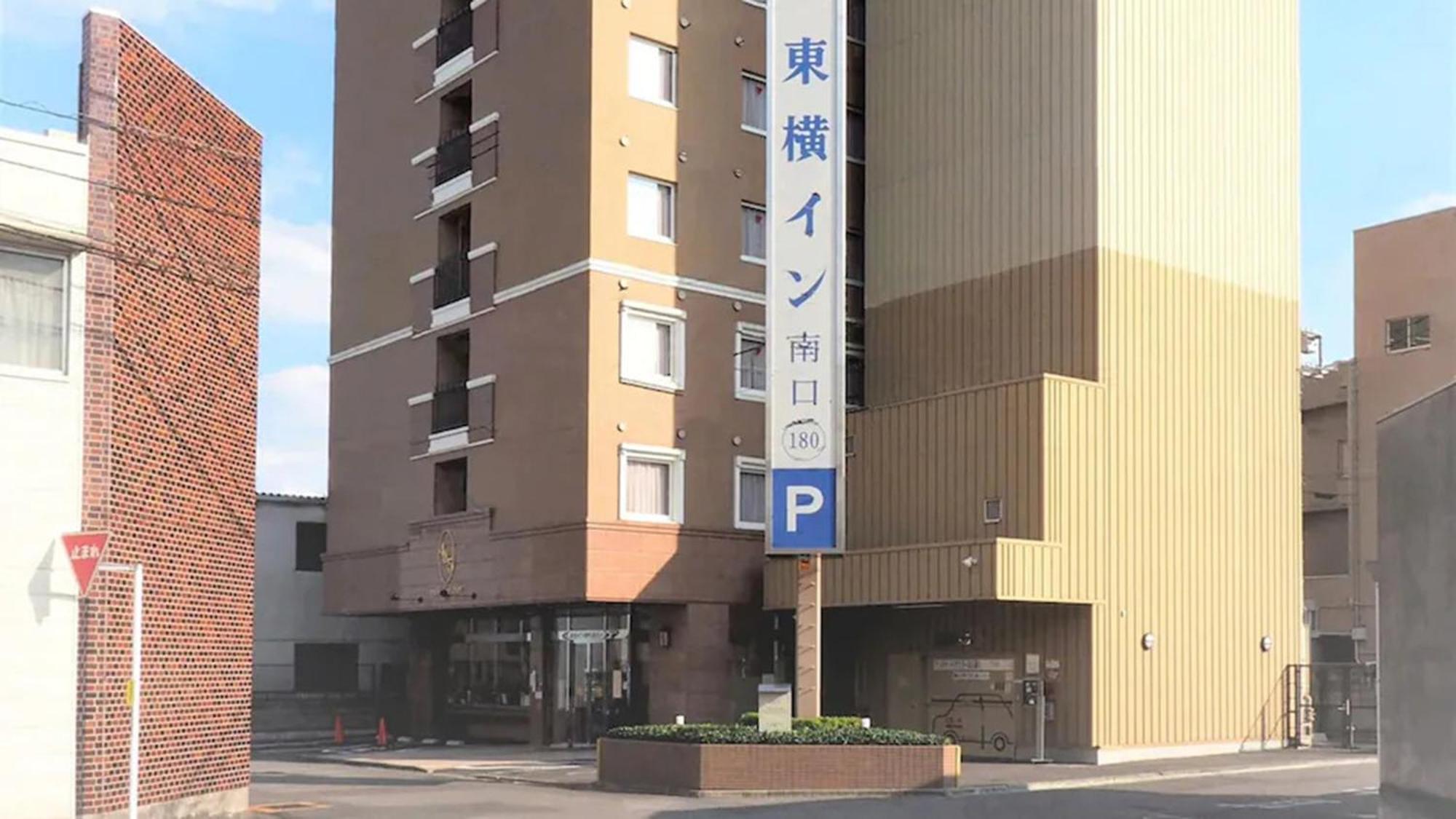 Toyoko Inn Kiryu Eki Minami Guchi Εξωτερικό φωτογραφία